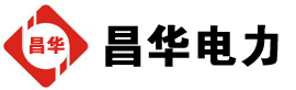 南头镇发电机出租,南头镇租赁发电机,南头镇发电车出租,南头镇发电机租赁公司-发电机出租租赁公司